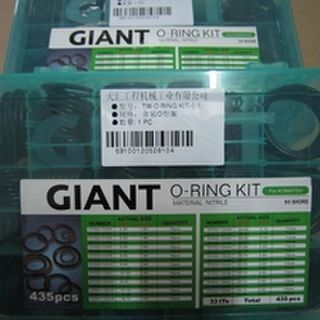 KOMATSU O-RING KIT